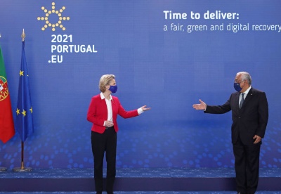 接任欧盟轮值主席国：葡萄牙2021年的优先事项