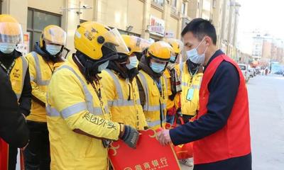 安徽泗县：志愿服务在一线   实践温暖一座城