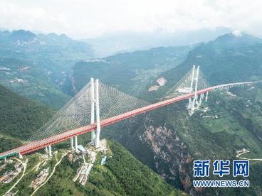 后发赶超有“黔”途——贵州守牢两条底线推动高质量发展观察