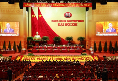 越南明确未来五年经济社会发展目标