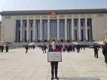 履职担责助力精准扶贫 泸州老窖荣获全国脱贫攻坚先进集体