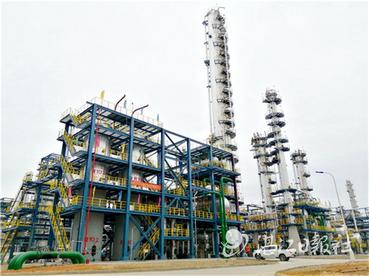 中科炼化20万吨/年MTBE装置一次开车成功
