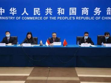 中国—印尼共建“两国双园”恰逢其时