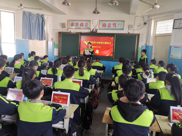 河南偃师中小学开展“学党史•感党恩•跟党走”主题班会活动