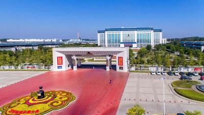 “学习强国”长三角学习联盟走进古井质量科技园