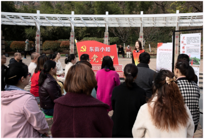淮北相山区：流动党史课来到党员群众身边