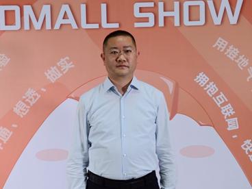 多点Dmall合伙人任中伟：用数字化技术提升消费者消费体验