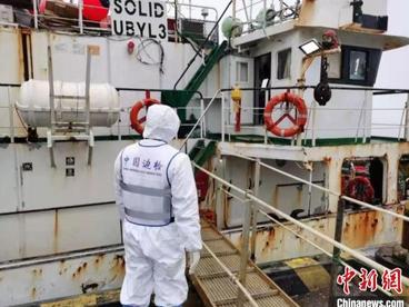 进口海产品贸易迎来新商机 50余吨鲜活雪蟹崇明入境
