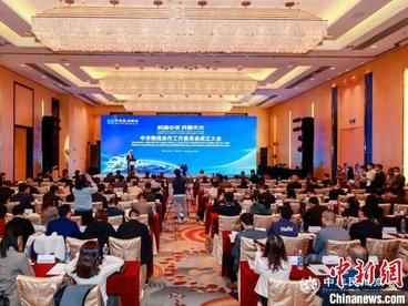 中非物流合作工委会成立 构建中非物流合作新发展格局