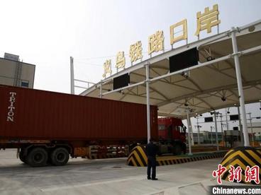 浙江义乌开启“中欧+海铁”国际中转贸易新通道