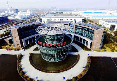 安徽蚌埠:全力推动“双招双引”和工业发展提质增效