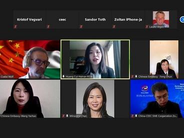 驻匈使馆经商处参加“匈牙利公司在中国开展经贸合作机遇”研讨会