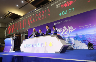 低硫化演变给中国炼厂带来更多机会