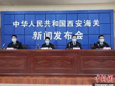 一季度陕西对“一带一路”沿线国家进出口156.1亿元