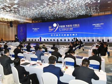 第十届中国白酒T9峰会｜李秋喜：遇见 洞见 远见