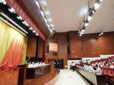 广州南沙推进大湾区综合性国家科学中心建设