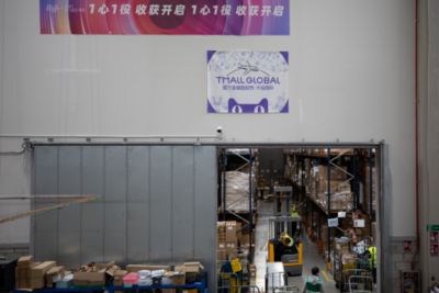 速卖通与亚马逊角逐西班牙电商市场
