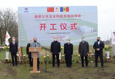 中国援摩太阳能发电站项目开工仪式在克留莱尼举行