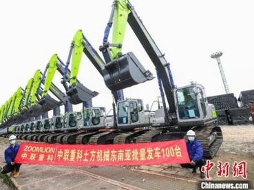 中联重科百台设备批量交付“一带一路”沿线国家