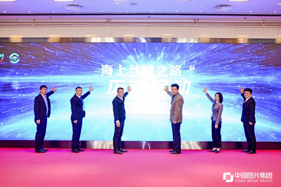 安溪铁观音海上丝绸之路“起航计划”正式启动