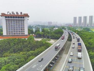 广深高速开启大湾区“黄金通道”