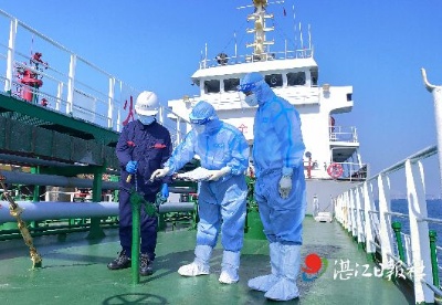 进口原油“先放后检”检验监管方式改革实施半年 企业畅享“大礼包”