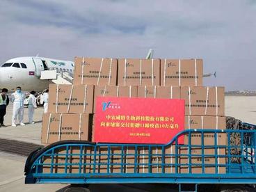 中国第二批援柬埔寨动物疫苗运抵金边