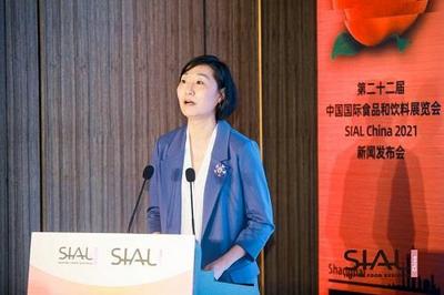 欧盟再次成为SIAL China中食展的荣誉主宾地区