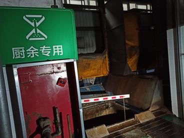 合肥蜀山区做好厨余垃圾分类“细”文章