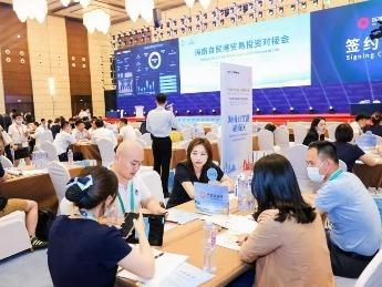 工商银行：发挥消费金融作用 助力中小微企业发展和海南自贸港建设