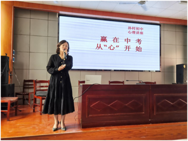 芜湖繁昌区：开展丰富活动  缓解学生考前心理压力