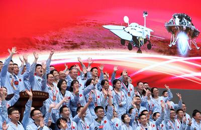 综合消息：海外祝贺、赞叹天问一号成功着陆火星