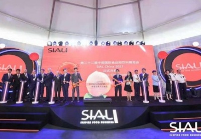 SIAL China国际食品展在上海浦东举行