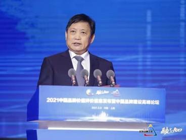 汾酒董事长李秋喜：做好品牌始于文化、忠于品质、成于担当