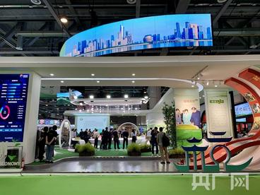 第四届中国国际茶叶博览会意向交易额达63.9亿元