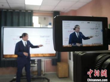 甘肃创新开展“云外事”文化为媒促民间对外交往