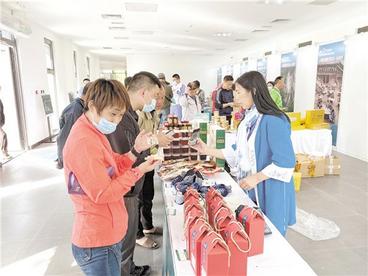 2021贵州省优质产品公益展销会暨“黔货出山”主题推介活动在北京落幕