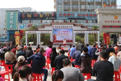 淮北相山区：多措并举开展党史学习教育