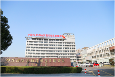 蚌埠高新区：全力打赢“双招双引”攻坚战   为高质量发展注入强劲动力