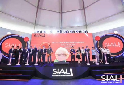 世界食品全产业链大会  SIAL China2021在上海开幕