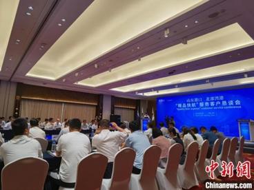 桂鲁打造“两港一航”精品航线 促进南北货源对流
