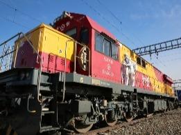 今年阿拉山口口岸返程中欧班列突破千列