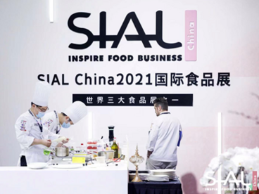 第十四届美食厨房完美谢幕！西班牙队获得了特金奖！