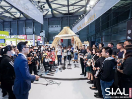 第十七届SIAL创新大赛结果揭晓