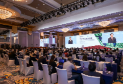 共话绿色丝绸之路 “一带一路”绿色金融与低碳发展论坛在京成功举办