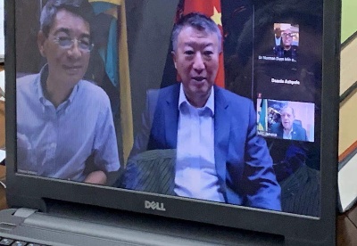范江虹参赞陪同田琦大使与牙工业、投资和商务部长举行视频会议