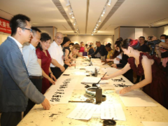 外国人汉字书法大赛在深启幕 搭建多元包容文化交流平台