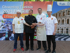 中国与突尼斯举办“一带一路”美食文化互动活动