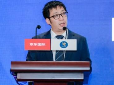 京东集团携手国内外知名品牌亮相首届消博会