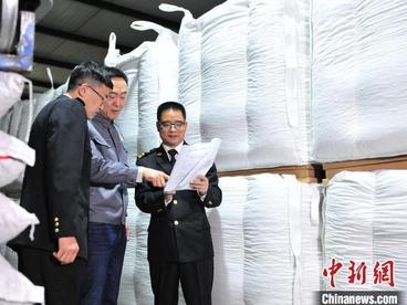 200吨无官方《健康证书》花生青岛通关出口欧盟